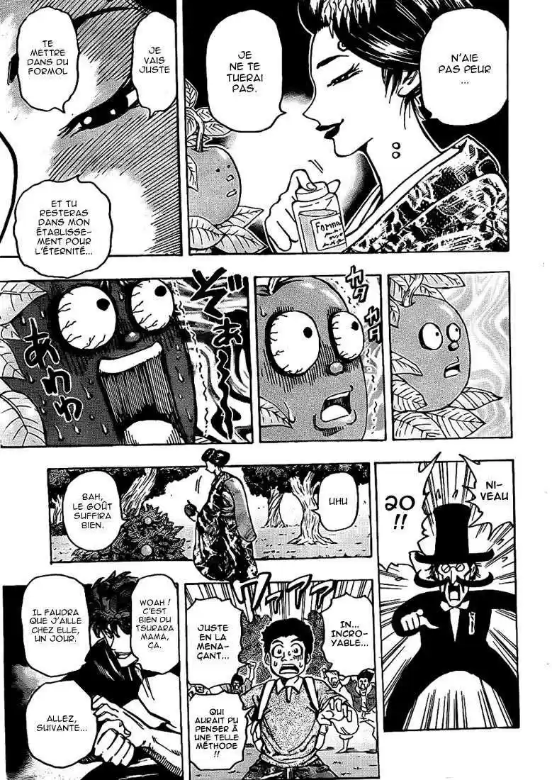 Read Toriko FR Manga Online
