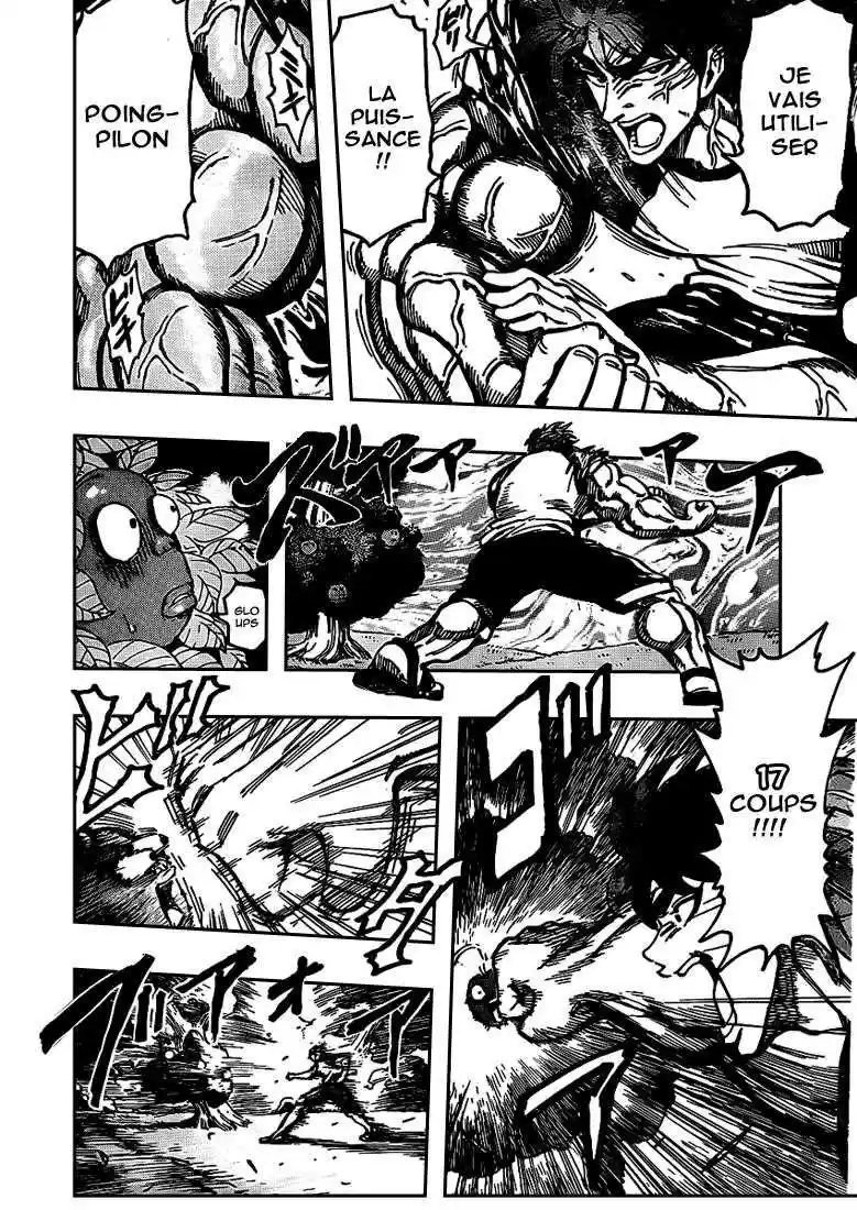 Read Toriko FR Manga Online
