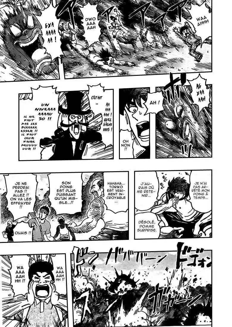 Read Toriko FR Manga Online