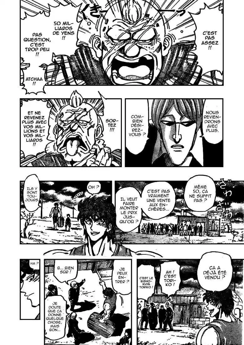 Read Toriko FR Manga Online