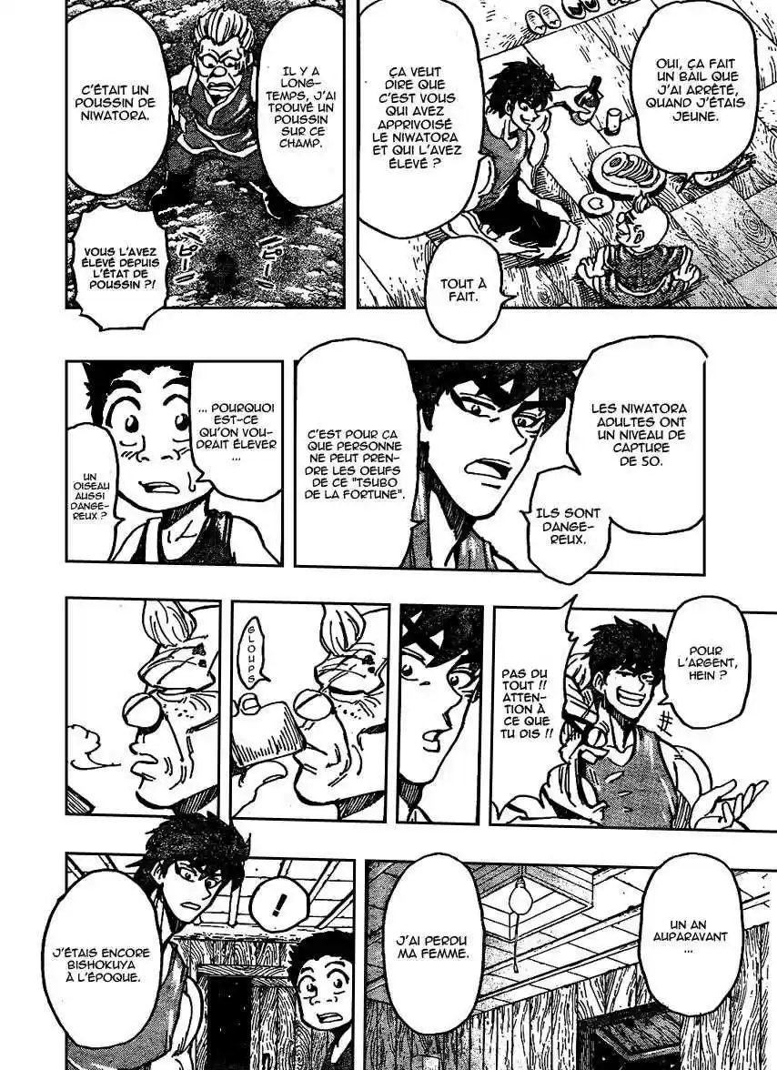 Read Toriko FR Manga Online