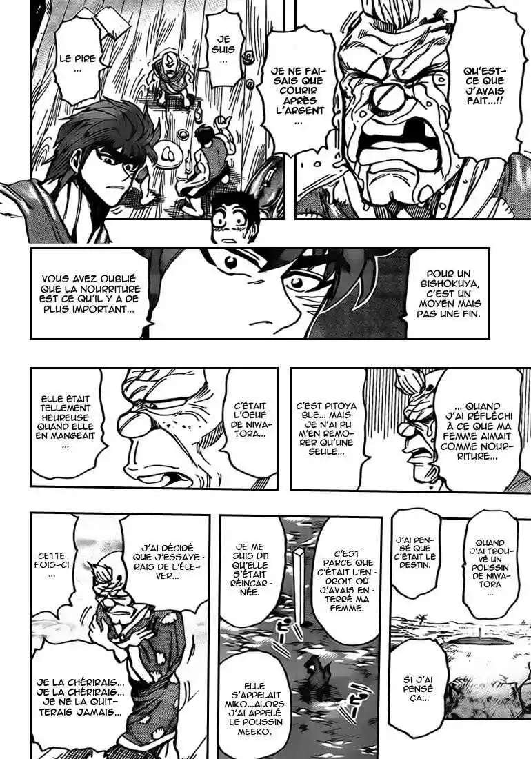 Read Toriko FR Manga Online
