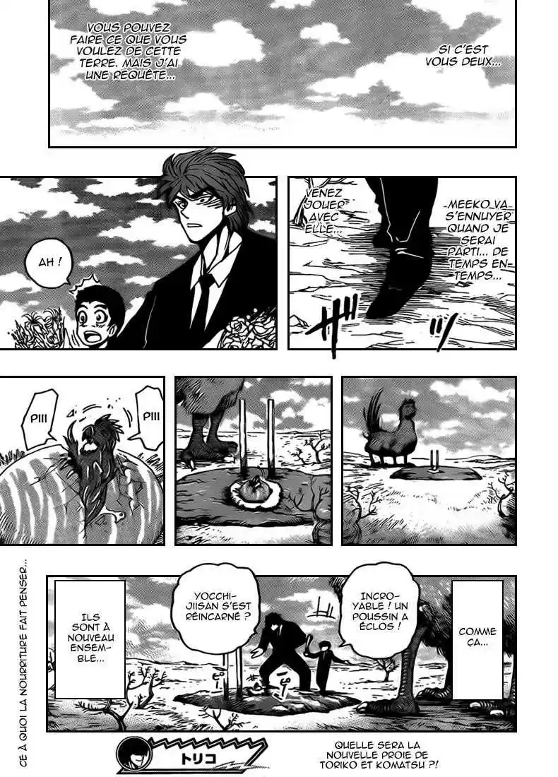 Read Toriko FR Manga Online