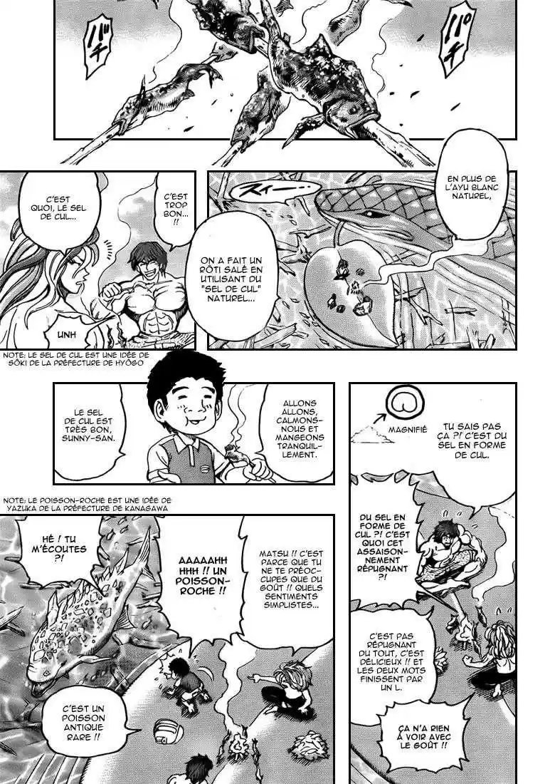 Read Toriko FR Manga Online