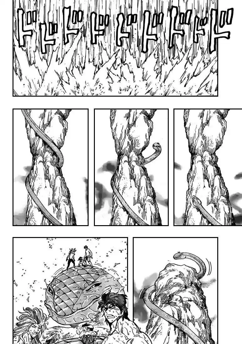 Read Toriko FR Manga Online
