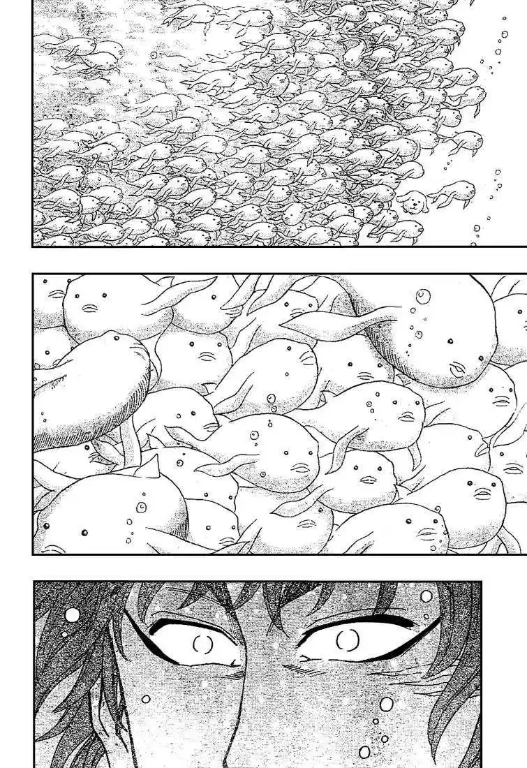 Read Toriko FR Manga Online