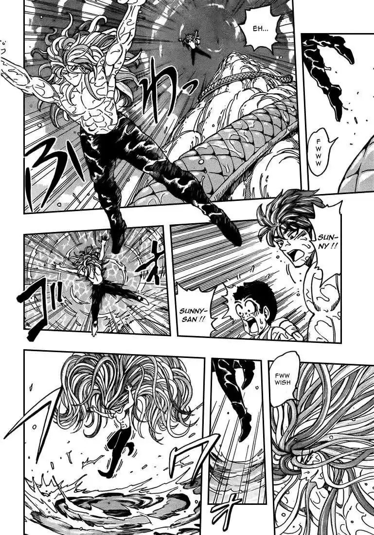 Read Toriko FR Manga Online