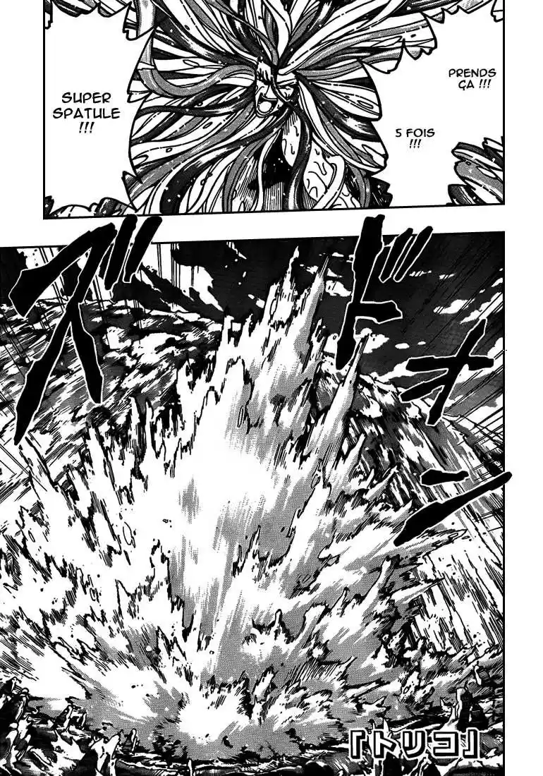 Read Toriko FR Manga Online