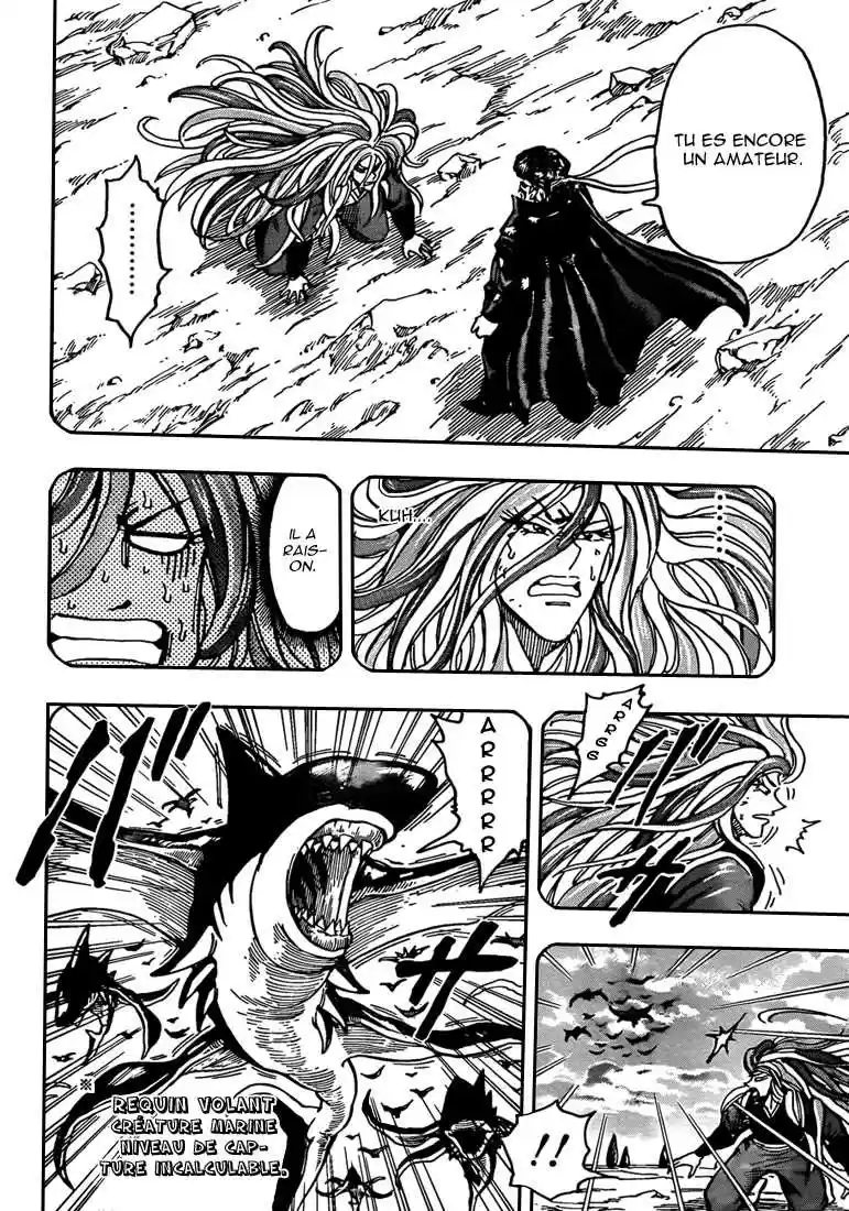 Read Toriko FR Manga Online