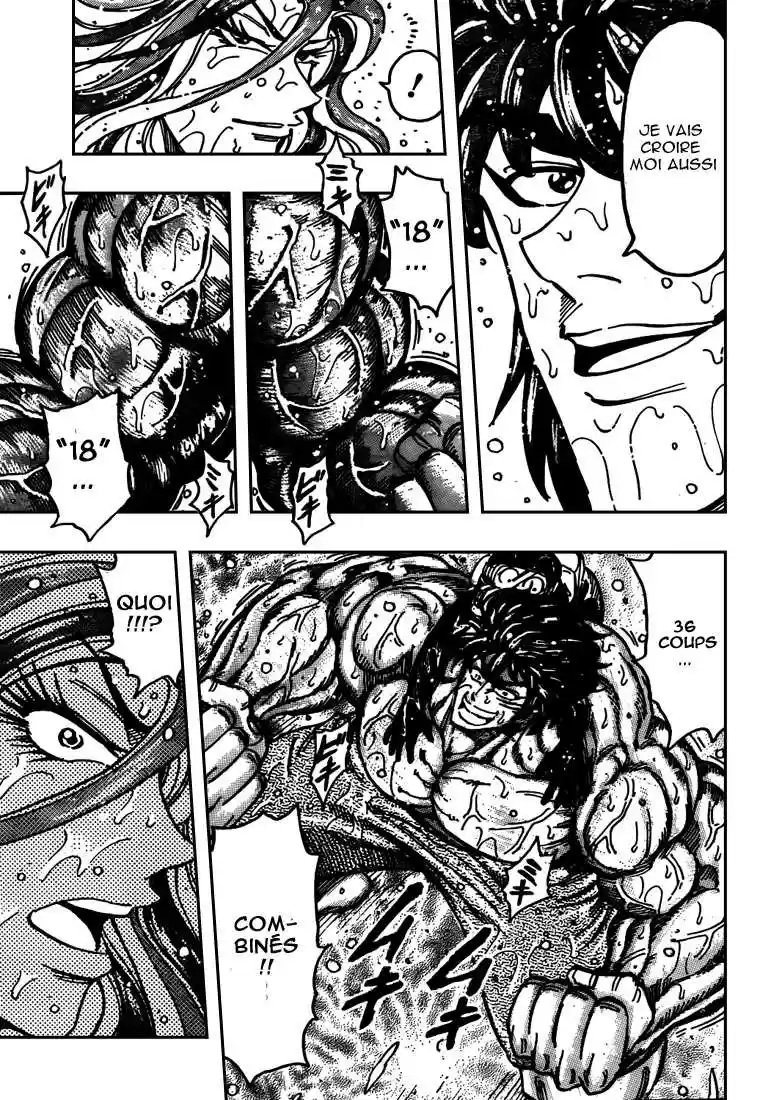 Read Toriko FR Manga Online