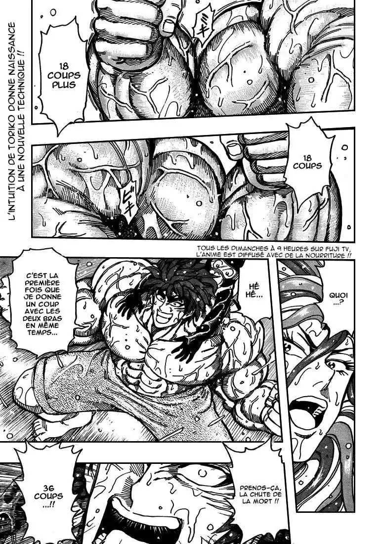 Read Toriko FR Manga Online