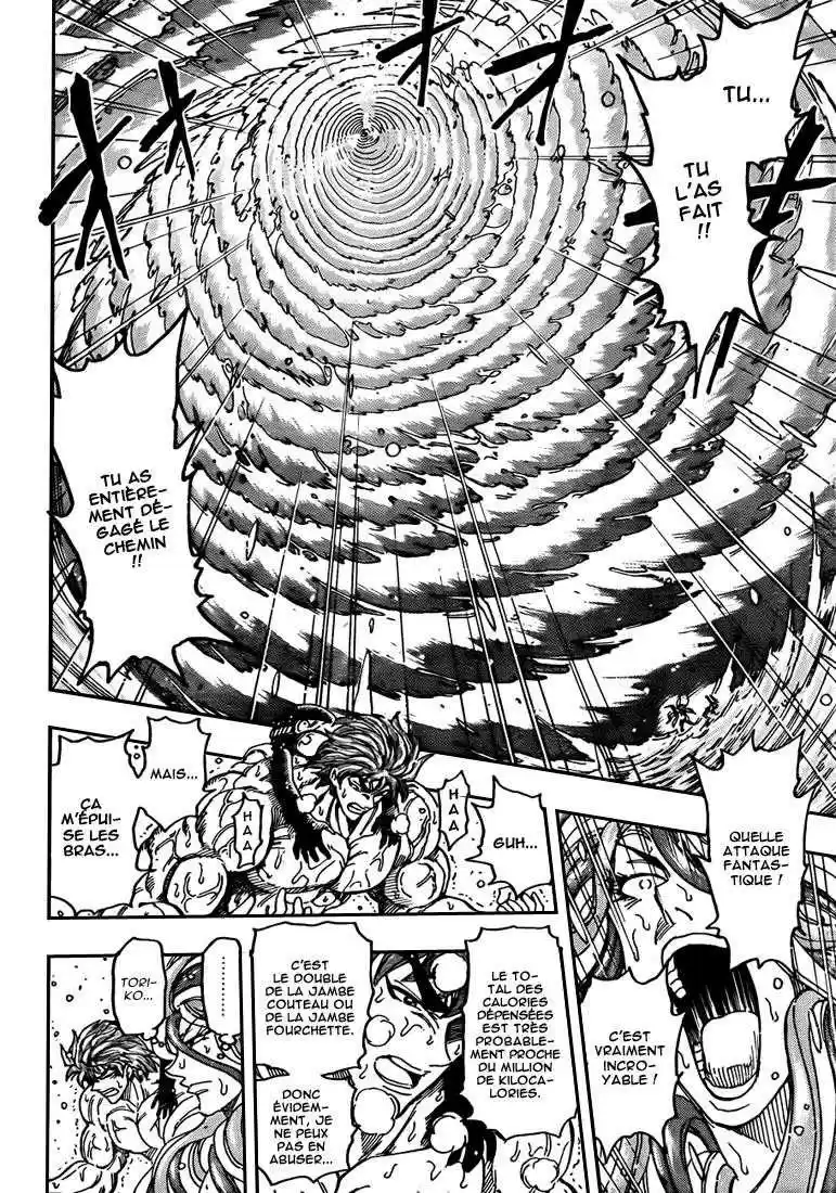 Read Toriko FR Manga Online