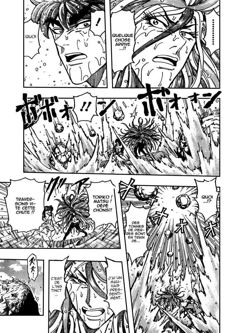 Read Toriko FR Manga Online