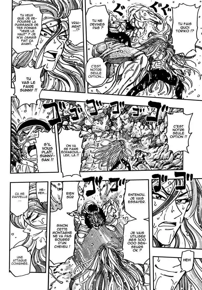 Read Toriko FR Manga Online