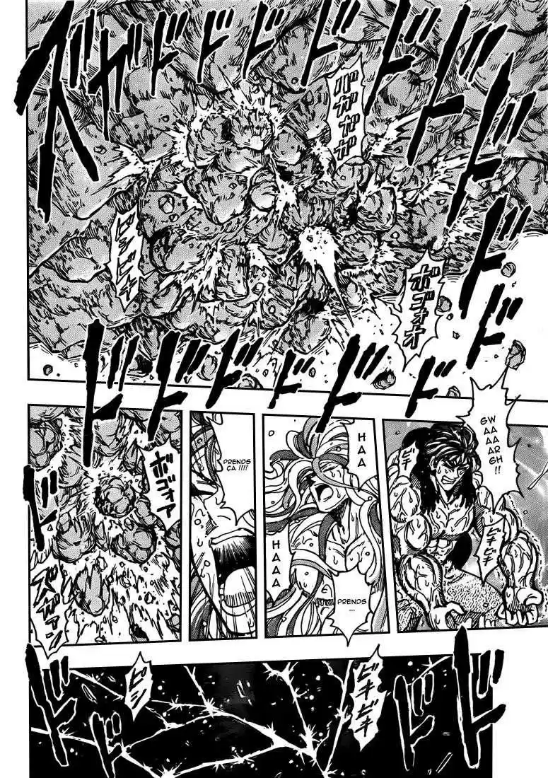 Read Toriko FR Manga Online