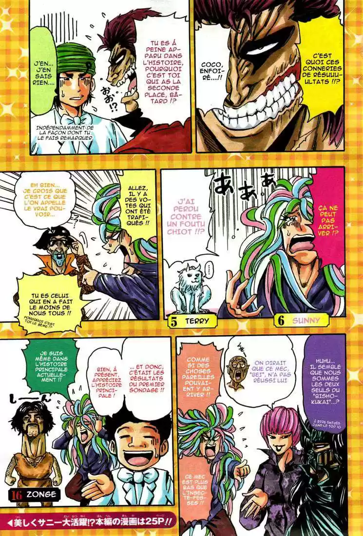 Read Toriko FR Manga Online