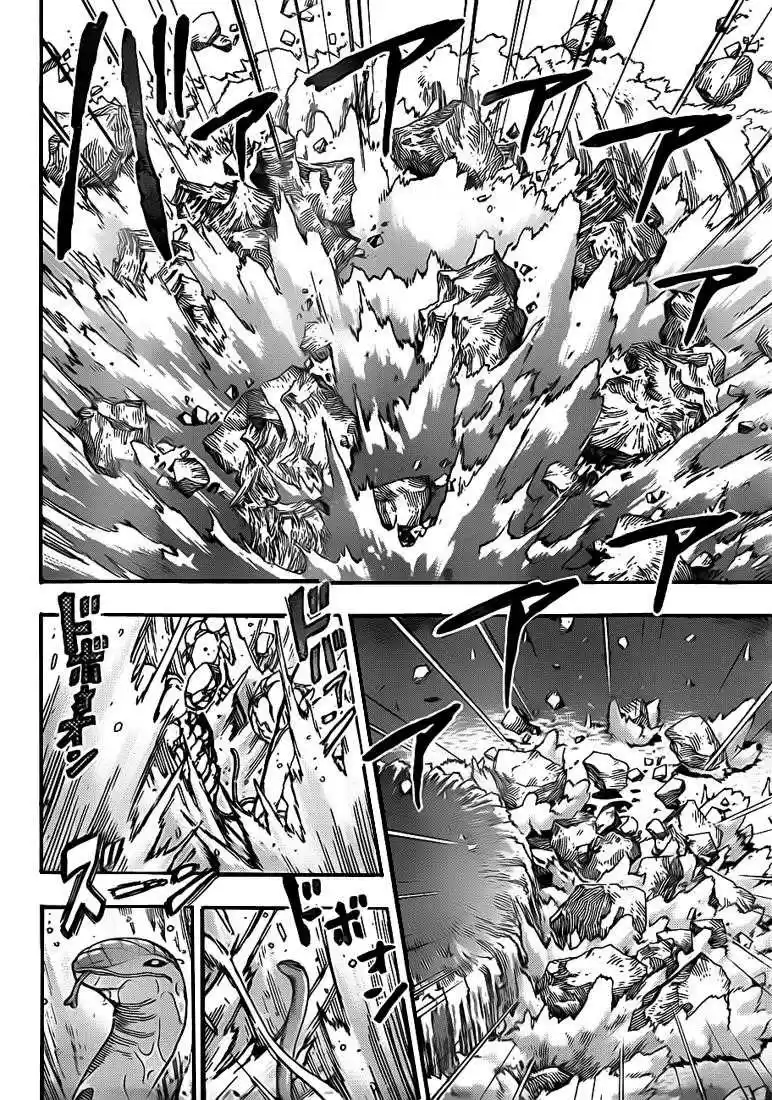 Read Toriko FR Manga Online