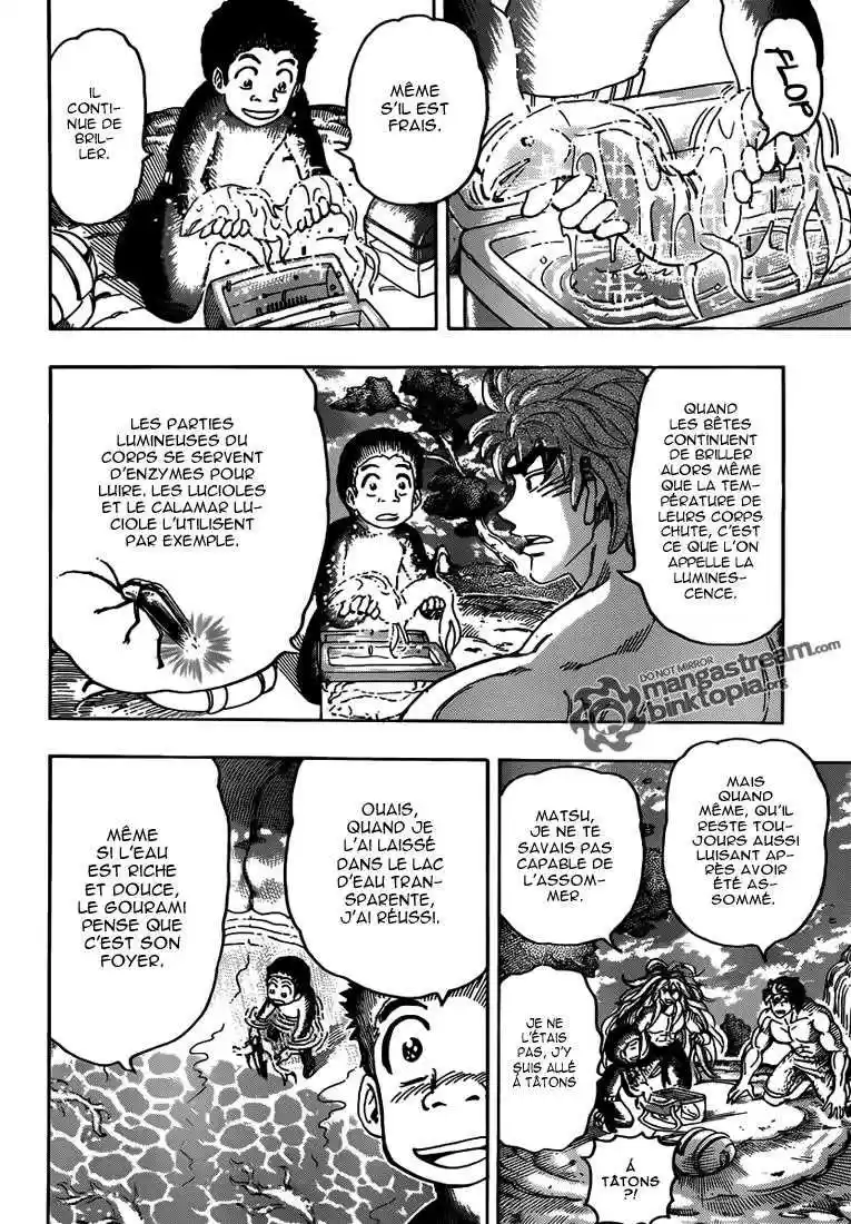 Read Toriko FR Manga Online