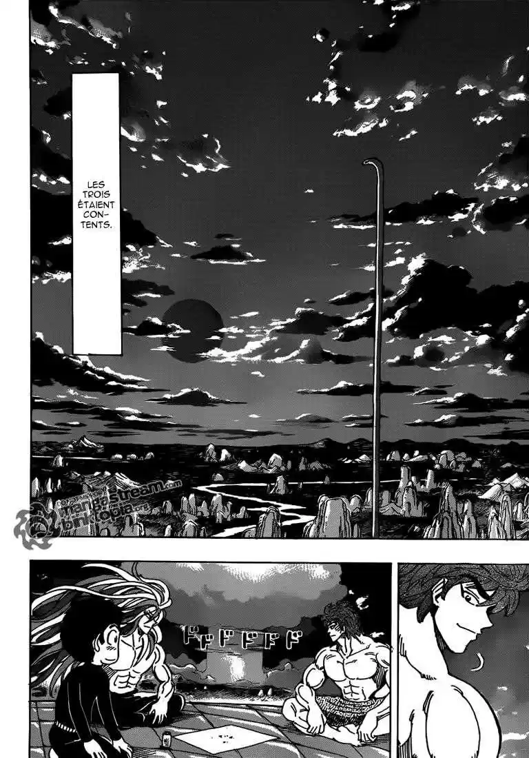 Read Toriko FR Manga Online
