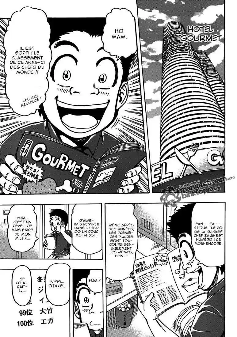 Read Toriko FR Manga Online