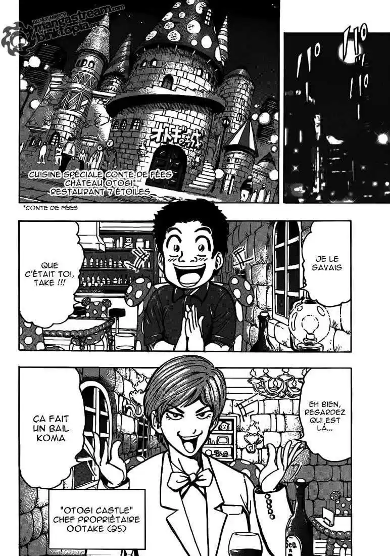 Read Toriko FR Manga Online