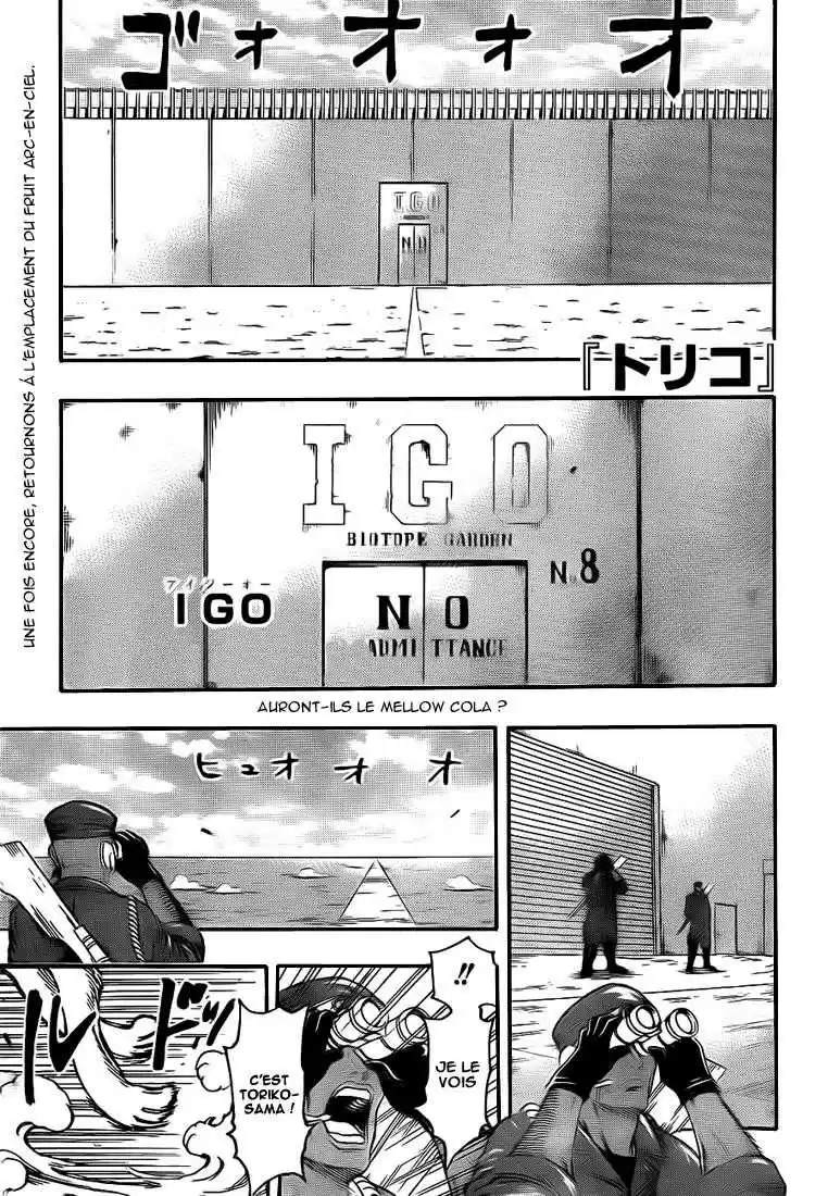 Read Toriko FR Manga Online
