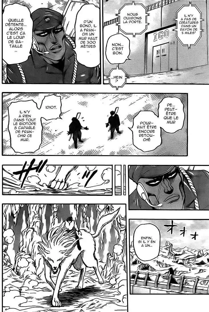 Read Toriko FR Manga Online
