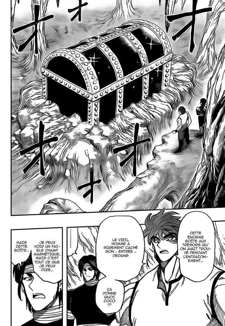 Read Toriko FR Manga Online