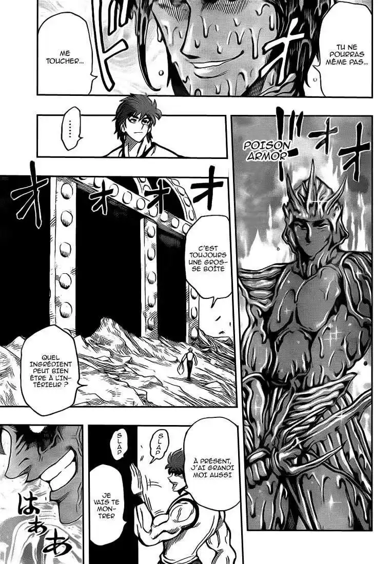 Read Toriko FR Manga Online