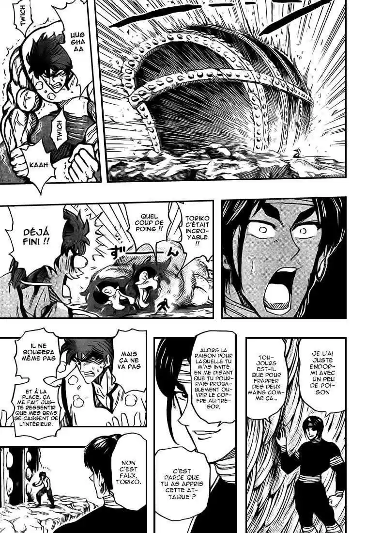 Read Toriko FR Manga Online