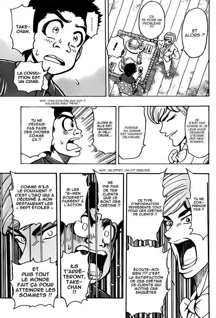 Read Toriko FR Manga Online