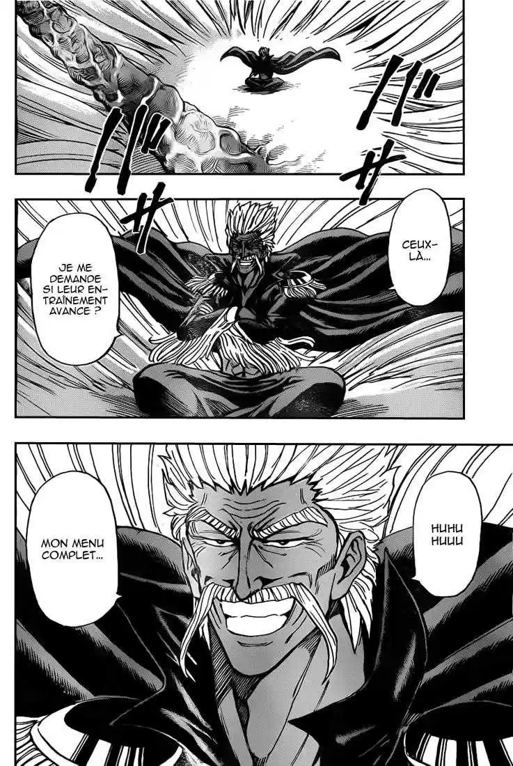 Read Toriko FR Manga Online