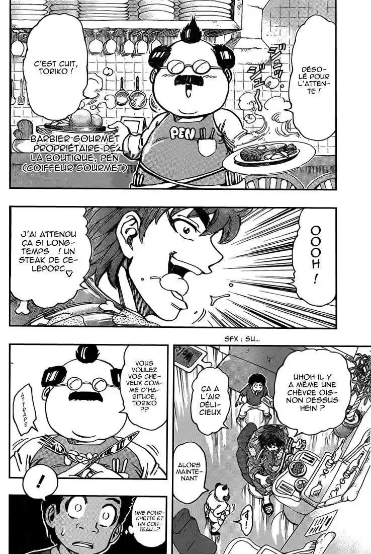 Read Toriko FR Manga Online