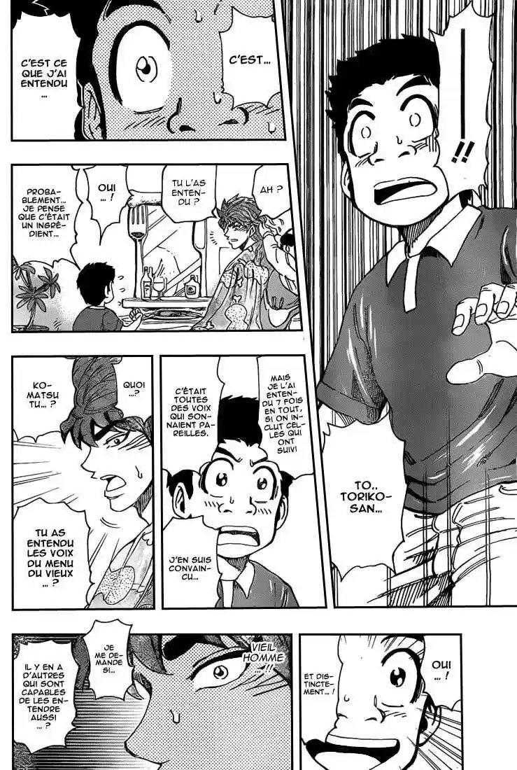 Read Toriko FR Manga Online