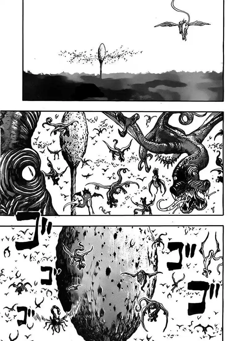 Read Toriko FR Manga Online