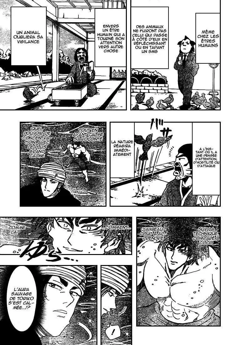 Read Toriko FR Manga Online