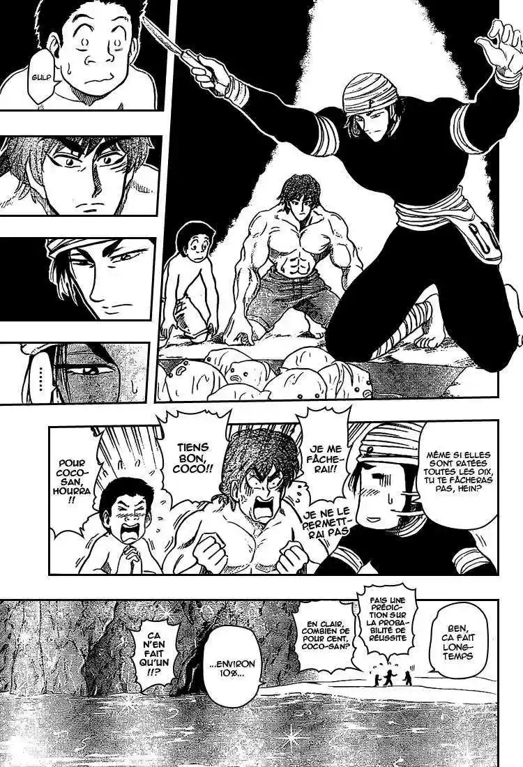 Read Toriko FR Manga Online