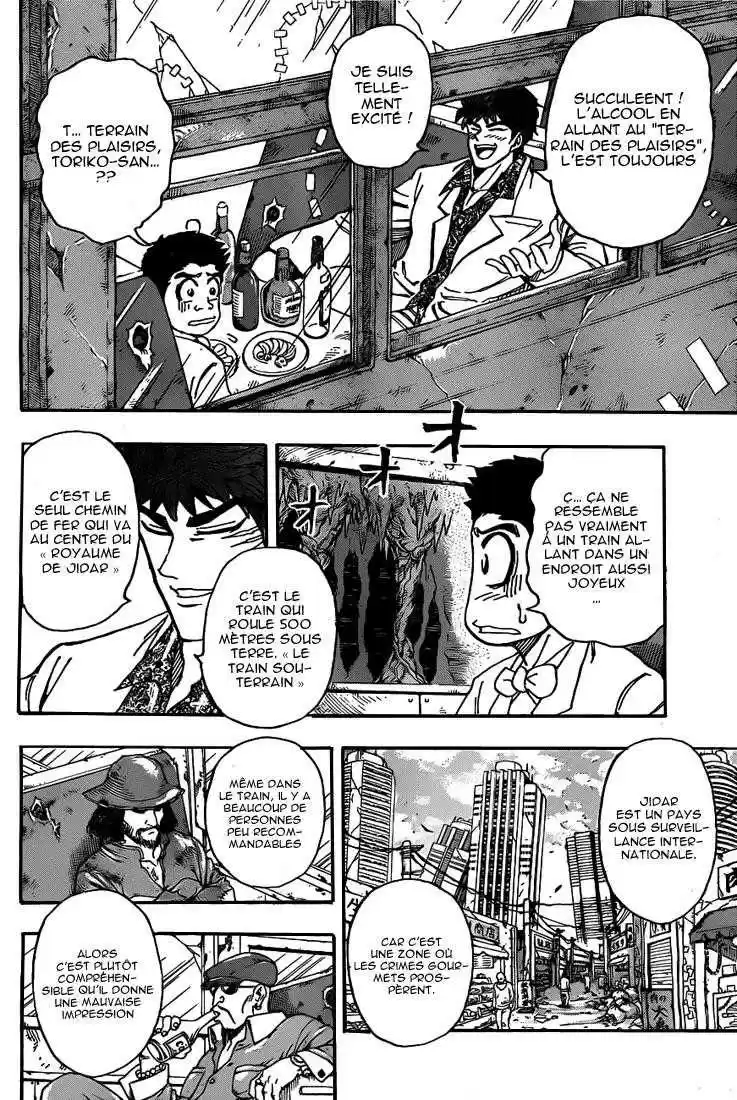 Read Toriko FR Manga Online