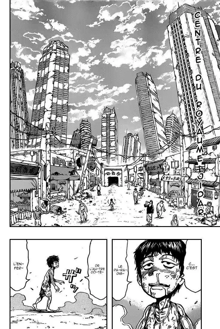 Read Toriko FR Manga Online