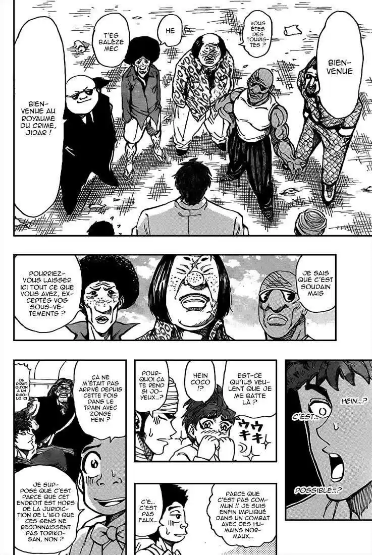 Read Toriko FR Manga Online