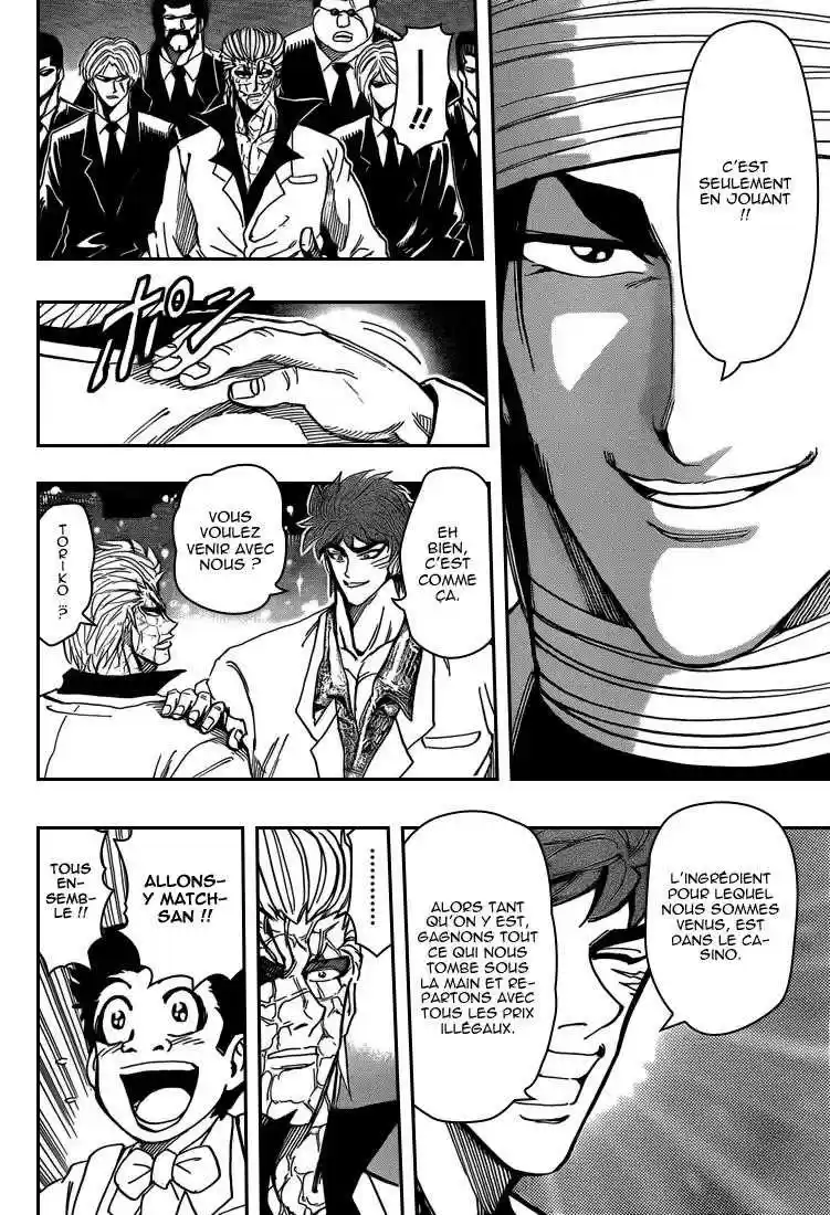 Read Toriko FR Manga Online