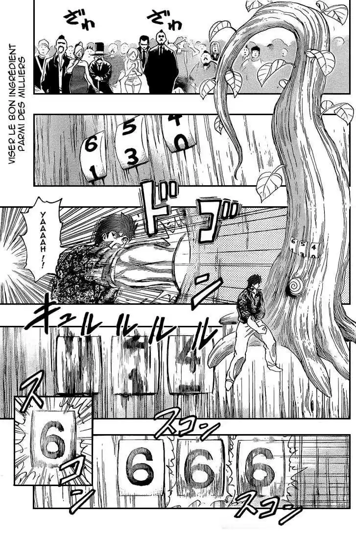 Read Toriko FR Manga Online