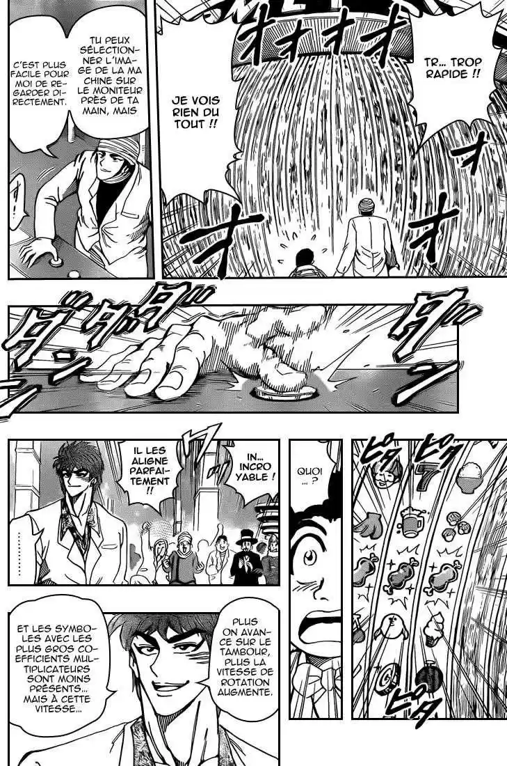 Read Toriko FR Manga Online