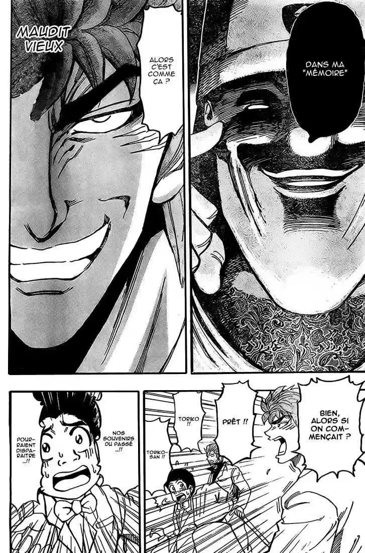 Read Toriko FR Manga Online