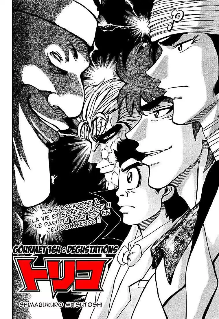 Read Toriko FR Manga Online