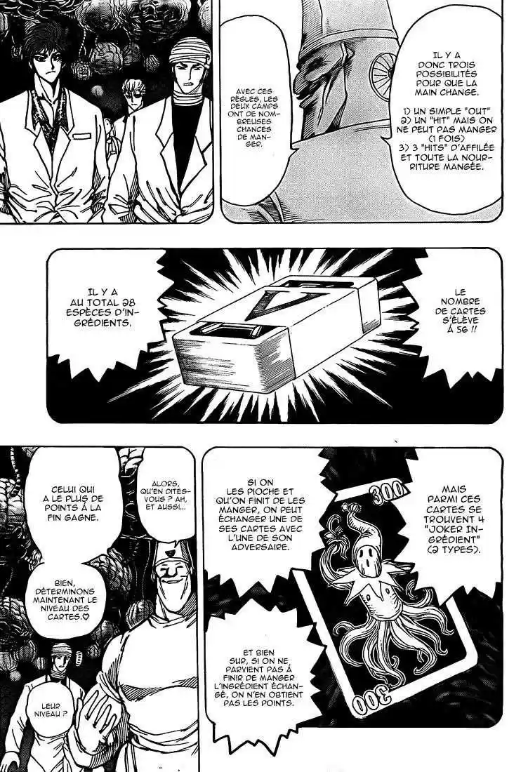 Read Toriko FR Manga Online