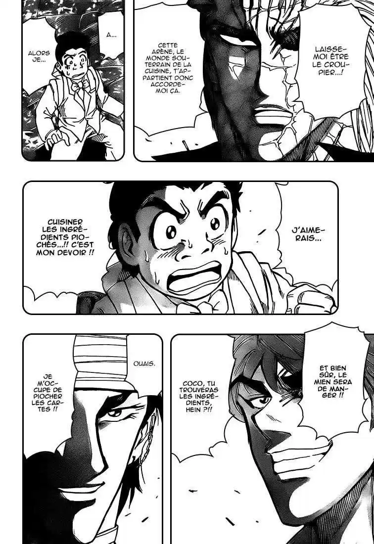 Read Toriko FR Manga Online