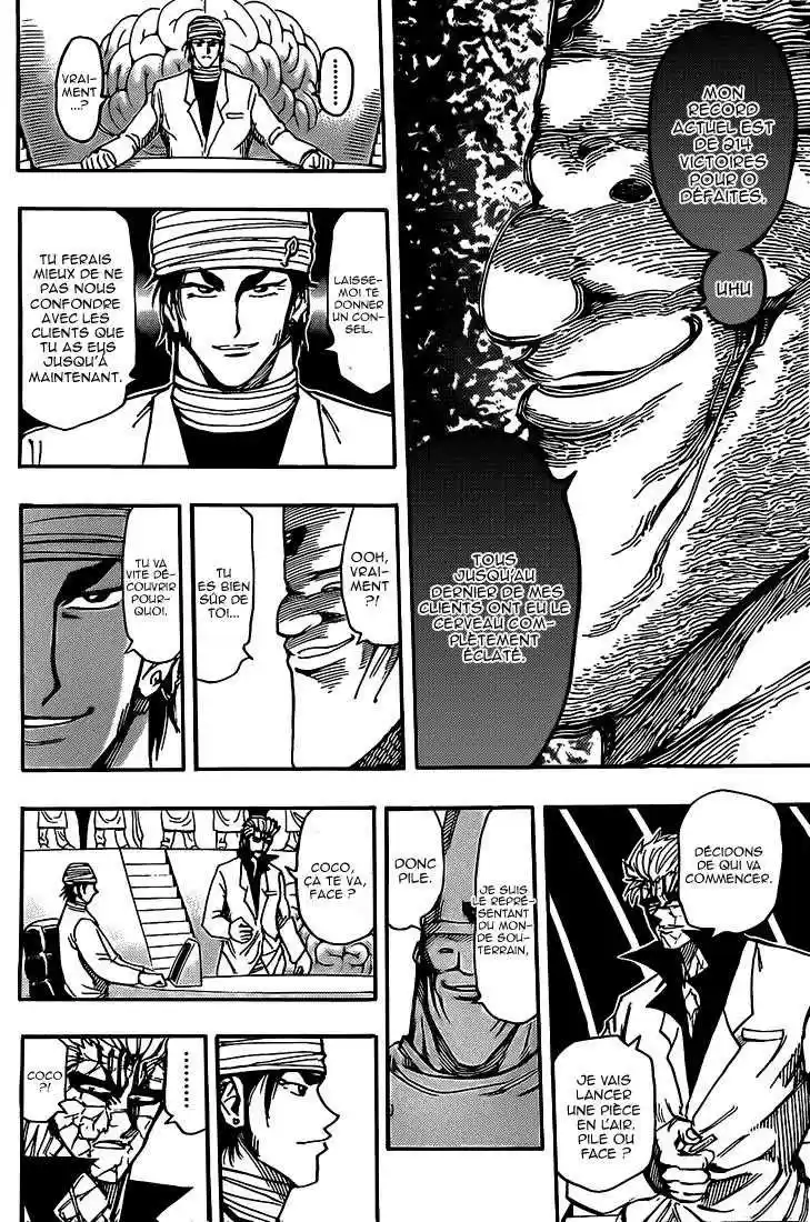 Read Toriko FR Manga Online