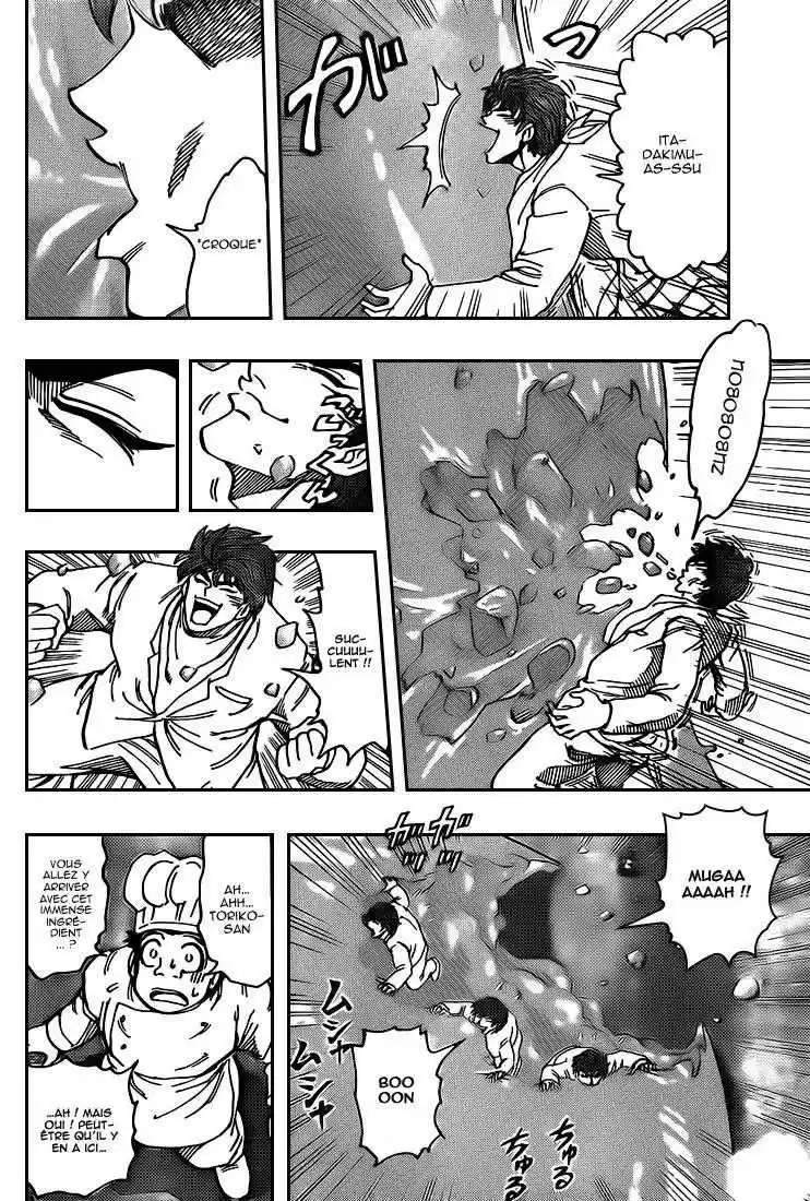 Read Toriko FR Manga Online