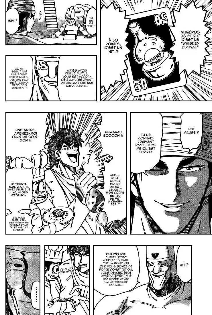 Read Toriko FR Manga Online